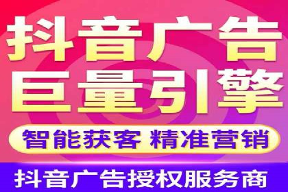 竞价SEM托管案例：提升广告投放效果